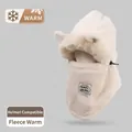 White teddy bear ear fleece hat with integrated neck warmer for winter warmth - Bear Riding-Beige