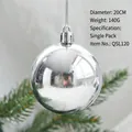 Single 20cm silver mirror Christmas ball ornament with hanging string for holiday decor - Diameter 20cm (Single Pack) 140g