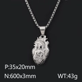 Silver stainless steel anatomical heart pendant necklace with 600mm box chain for couples - Silver Necklace Set
