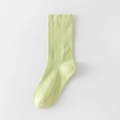 Calze premaman verde chiaro in cotone con trama a costine e polsino morbido elasticizzato - Verde