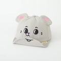 Detailed view of light grey baby cap with cute 3D ears and cartoon face embroidery - 50cm (1-3 Years) / Gray