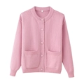 Cárdigan de punto rosa con cuello redondo y botones, elegante vista plana para mujer - S / Rosa