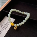 21# Hetian Jade Amber Bracelet