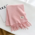 Soft pink knit scarf with long fringe and brand label shown on a minimalist white background - 28# Peach Pink / Over 175cm