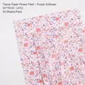 50x70cm White Tissue Paper with Purple Floral Print for Gift Wrapping and Bouquets - Flower Garden [Purple Tenderness]