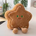 Gingerbread star plush toy with cute smiling face and striped corduroy legs for Christmas - Star / 35cm
