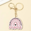 Dettaglio del portachiavi mama leopardato con gancio dorato e design arcobaleno - Stile B