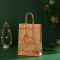 Braune Kraftpapier-Weihnachtstüte mit rotem Merry Christmas Schriftzug und Rentier-Motiv - 021-4 (Rentier & Schlitten Frohe Weihnachten) / H21*L15*B8