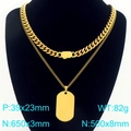 Set di collane militari in acciaio inossidabile dorato con una finitura lucida - Set Doppia Catena Cubana Targhetta (KN292301-Z) / Oro