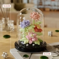 Pink and purple rose building block bouquet in a glass dome with a black round base - 7241 Spring Blossoms (Pink Purple Orange Flowers) / 302pcs/With Dust Cover