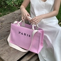 Pink woven tote bag with Paris embroidery and long shoulder straps for beach vacation - Large Light Pink