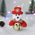 Detailaufnahme von Plüsch-Weihnachtsbär mit goldener Sternglocke und festlicher Schleife - Bär Mit Goldener Glocke (I1-3)