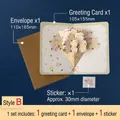 3D pop-up floral thank you card set with brown kraft envelope and sealing sticker - Peach Blossom Style / Pink Series