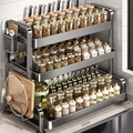 3-tier black stainless steel spice rack organizer with knife holder and utensil cage - 3-Layer Gun Grey 55CM Full Set (Chopstick Tube + Board Rack) + 4 Hooks
