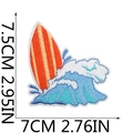 Detail view showing dimensions of surfing board and wave embroidery patch for apparel - No.4 Striped Surfboard & Wave