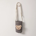 Grey quilted cloth water bottle bag with cute embroidered bear and beige adjustable strap - Grey/Milk Tea Bear