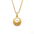 Elegante 18k vergoldete Titanhalskette mit weißem Perlenanhänger an einer gedrehten Kette - Gold