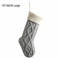 Grey and cream large 18 inch knitted Christmas stocking with diamond cable pattern - 18 Inch / 46CM Large / Silver Gray & Ivory