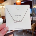 Collana Dream in acciaio inossidabile argento con ciondolo in zirconi scintillanti - Stile lettera Dream (X229) / Argento
