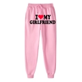 Pink fleece sweatpants with I Love My Girlfriend print and elastic drawstring waist - S / Pink (Girlfriend)