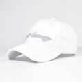 Detailed embroidery and distressed brim on a vintage white cotton baseball cap - Beauty Letter Style / Solid White (02)