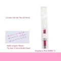 Pack of 3 raspberry pink 0.5mm bullet tip gel pen refills for journaling and notes - Gel Pen Refill (Raspberry Pink 104)