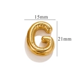 Golden balloon-style letter G pendant with smooth bubble texture, size 15mm by 21mm - Gold G