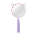 Cute purple cat-shaped handheld makeup mirror with textured handle for daily grooming - Rabbit / Purple