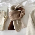 Chic mohair rainbow striped scarf and beige knitted gloves set for winter warmth - 150*20cm / Coffee and Beige