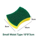 Dual-layer ergonomic S-shape sponge for kitchen cleaning, green and yellow, 10x8x3cm - S-Shape / 10*8*3cm