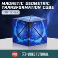 Starry sky blue magnetic geometric cube toy with cosmic nebula texture and folding design - Magnetic 3D Cube / Starry Blue