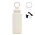 White magnetic phone holder water bottle with booster ring for all mobile devices - 1 L / Ivory