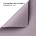 Waterproof twilight purple floral wrapping paper for flower bouquets 58x58cm 15 sheets - 15 Sheets/Pack (58*58cm) / Purple Twilight