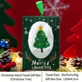 Confezione regalo di Natale con asciugamano bianco e ricamo a forma di albero - Albero di Natale (In scatola)