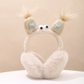 Close-up of plush earmuffs with funny cartoon braids and blue star hair clips - Diameter 13CM / Light Khaki