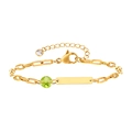 Gold - August (Peridot/Olive)