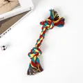 Durable cotton rope dog toy with double knots in red, yellow, blue, and black weave - 28cm Red Yellow Blue