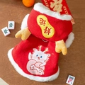 Red festive dog Tang suit with dragon horns and Good Luck embroidery for New Year - XS / Lucky Dragon Tang Suit