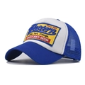 Detail of vintage Western embroidered patch on a blue and white mesh trucker hat - Sapphire Blue
