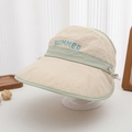 Detail of breathable summer sun hat with SUMMER text and adjustable drawstring cord - 52-54cm(3-6 Years) / Beige