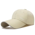 Beigefarbene schnelltrocknende Sportkappe mit reflektierendem Rand und SPORTS-Schriftzug - Verstellbar / Beige