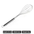 Manual 304 stainless steel whisk with 25.1cm length and hanging hook for easy storage - Small Whisk [201 Material]