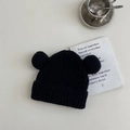 Detailed view of black ribbed knit beanie with cute double pompoms on a clean white background - 3-8 Years / Black