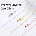 Adjustable 23cm anklet chain with beads in silver, gold and rose gold finishes - 23cm Anklet (Steel Color)