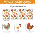 Farmhouse style cartoon rooster wall decals set of 67 pieces with detailed dimensions - Cartoon Chicken Pattern Set (UV24Y12734T_T)