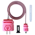 Pink cartoon pig theme charger protector kit for Apple 20W power adapter and cable - Yakult Pink Pig / Five-Piece Set