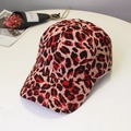 Fashionable red leopard print baseball cap with curved brim on a clean white surface - M (55-58cm) / Red