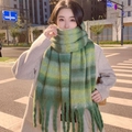 Maillard gradient plaid scarf in green and yellow tones with soft fringe detail - Striped Fruit Green