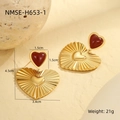 Détail de grandes boucles d'oreilles cœur vintage en or 18K avec émail rouge et vagues - Cœur à Ondulations Émail Rouge (NMSE-H653-1) / Or