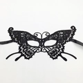 Elegant black lace butterfly mask with silk ribbons for masquerade and parties - New Butterfly
